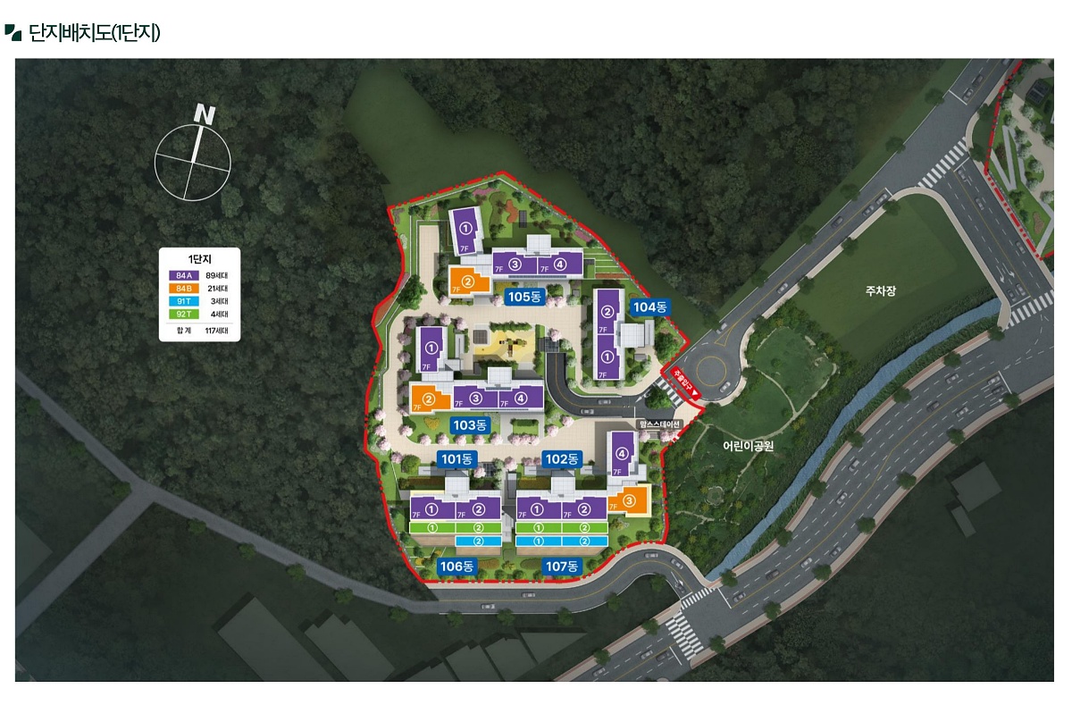 ������ �޸���� ���۽�Ʈ ��鵵/���̼� 01