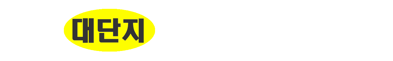 �ϴܹ��