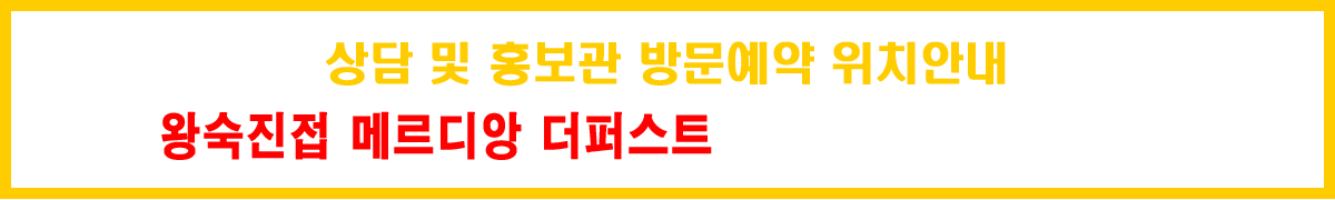 ��ȭ��ȣ